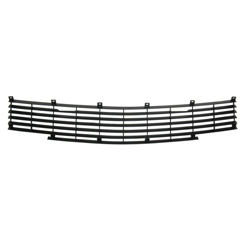 Radiator grill