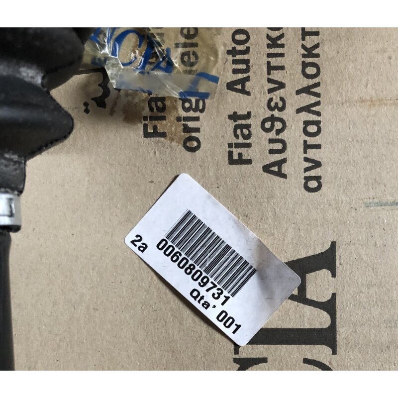 joint  drive shaft 60809731