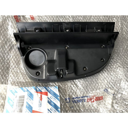 Glove compartment lid 1704094080
