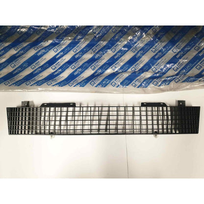 Radiator grill Fiat coupe until 1996