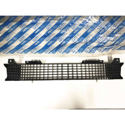 Radiator grill Fiat coupe until 1996