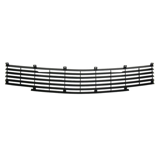 Radiator grill