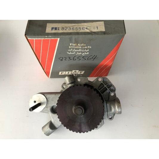 Oil pump Lancia Gamma 1st Series